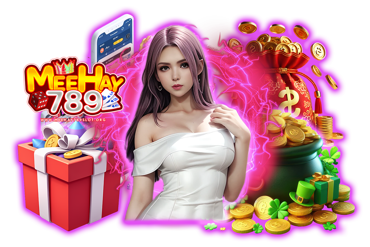 meehay 789 slot แจกเครดิตฟรี